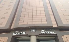 Samar Hotel